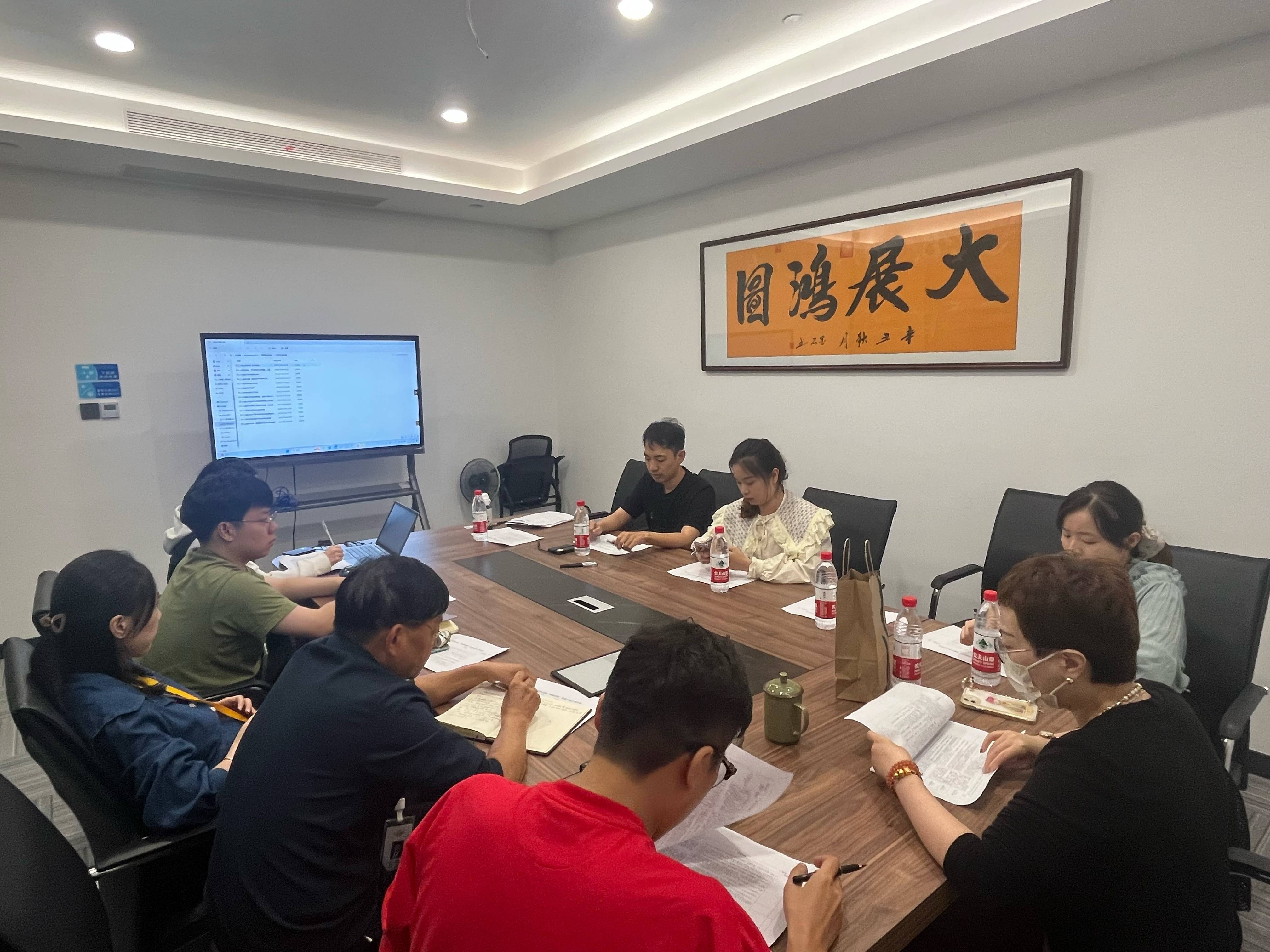 面粉公司聯(lián)合工信公司、浙甌公司開展“四強四優(yōu)”黨建示范點創(chuàng)建工作交流座談會