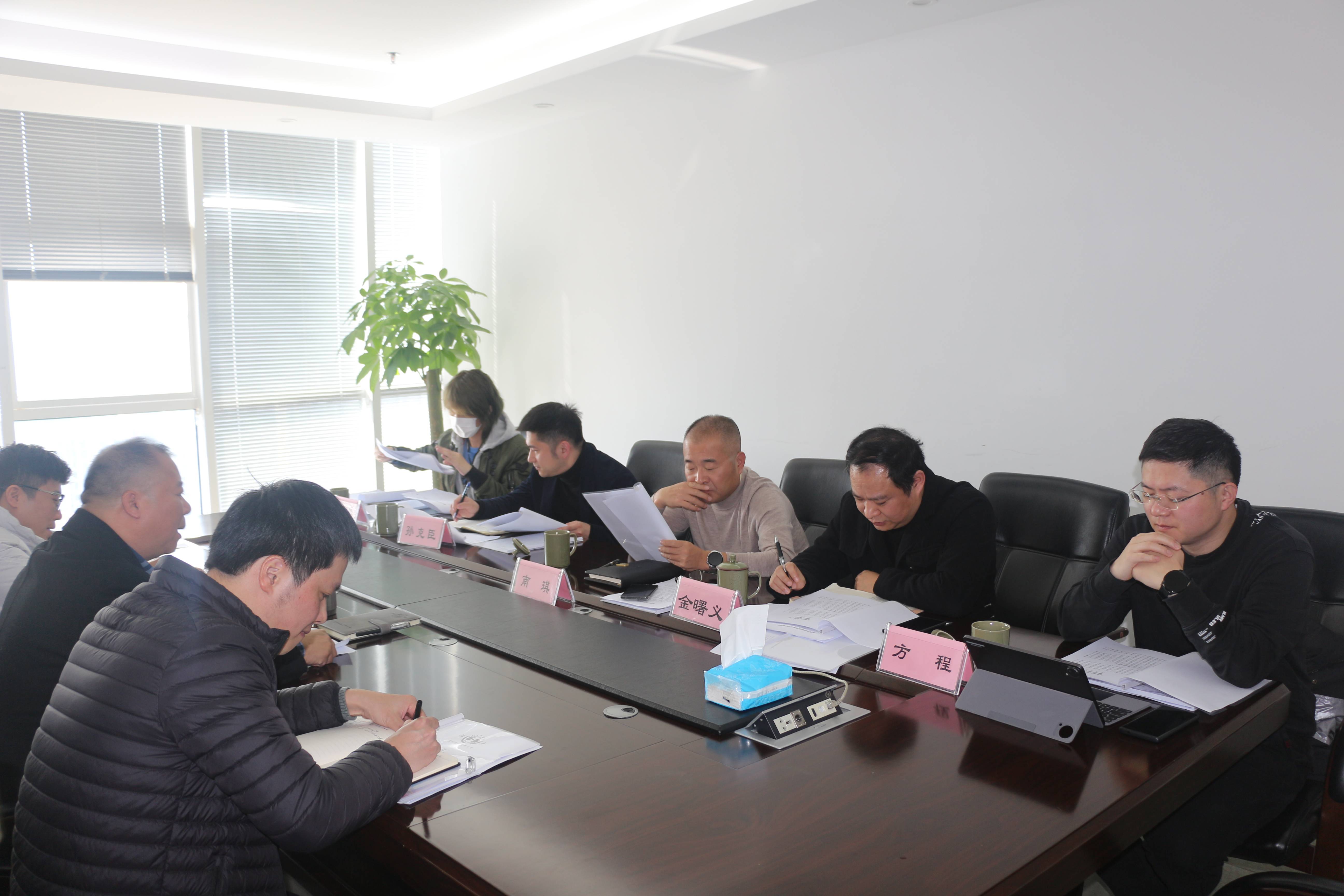 市工業(yè)與能源集團(tuán)黨委副書記、副總經(jīng)理南琪帶隊赴面粉公司開展投資調(diào)研