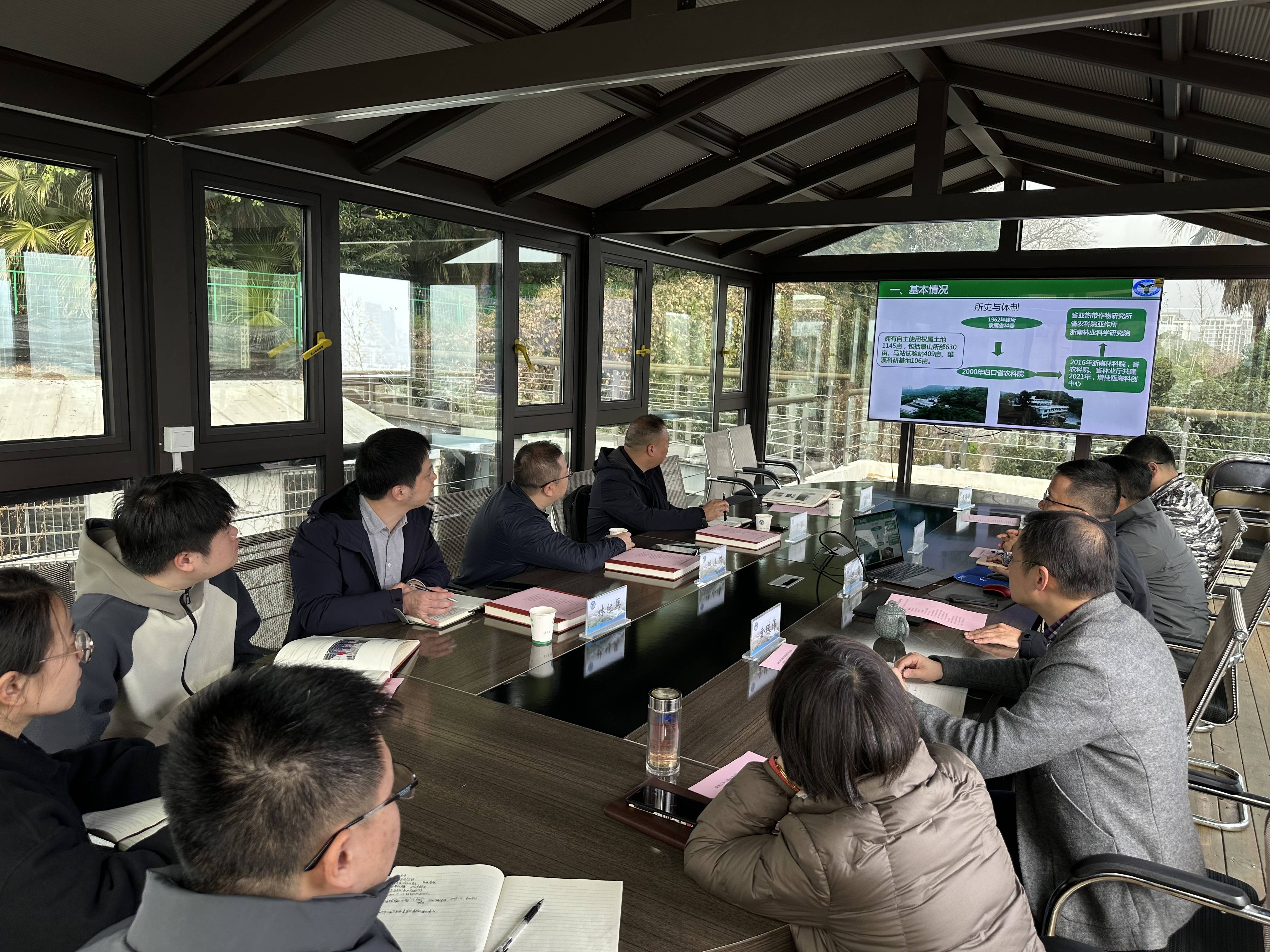 市工業(yè)與能源集團(tuán)紀(jì)委書記陳小偉帶隊赴浙江省亞熱帶作物研究所考察