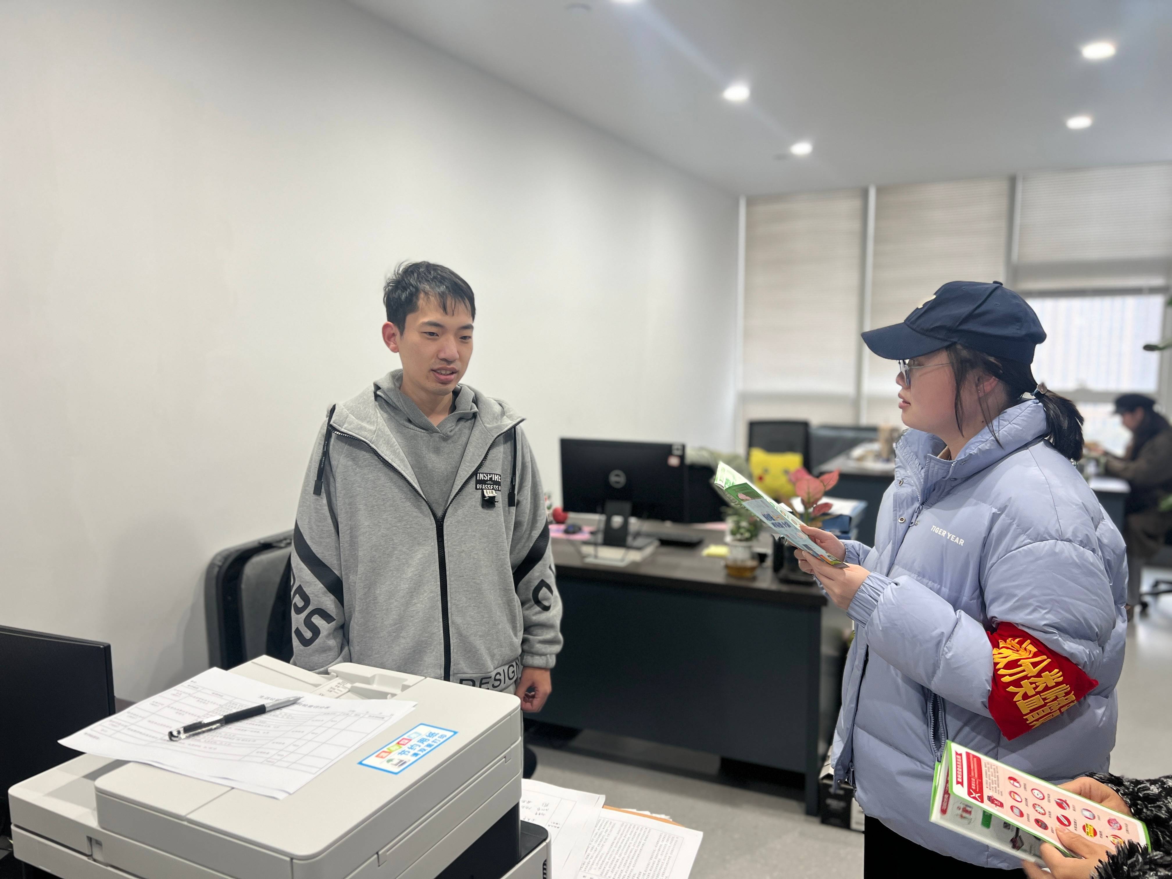 面粉公司聯(lián)合浙甌公司開展垃圾分類“互查互學(xué)”活動